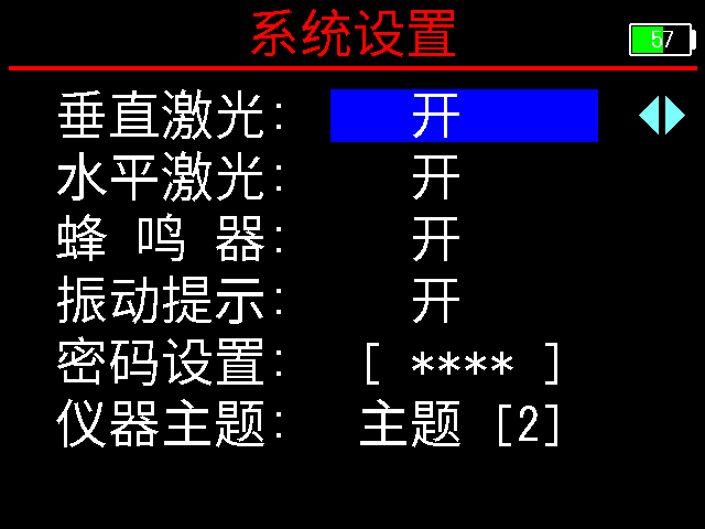 图片27.png