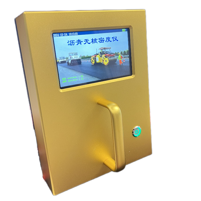 沥青无核密度仪